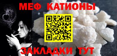 альфа пвп VHQ Тара