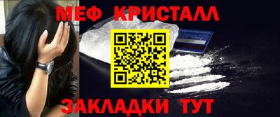 альфа пвп VHQ Тара