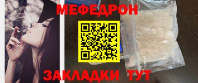 MESCALINE Тверь