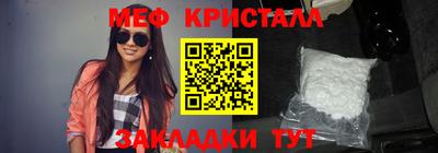MESCALINE Тверь
