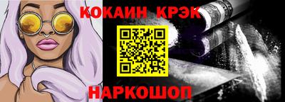 MESCALINE Тверь