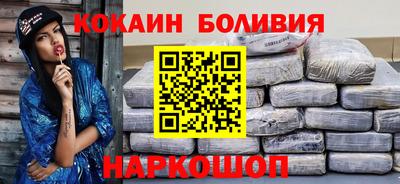 альфа пвп VHQ Тара