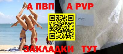 MESCALINE Тверь