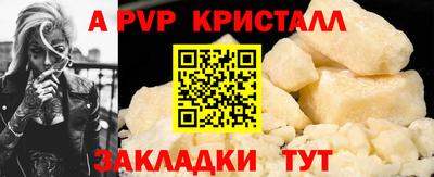 MESCALINE Тверь