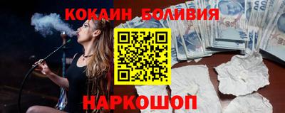 альфа пвп VHQ Тара