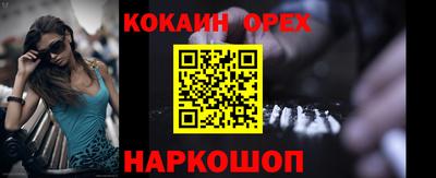 амфетамин Татарск