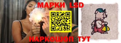 амфетамин Татарск