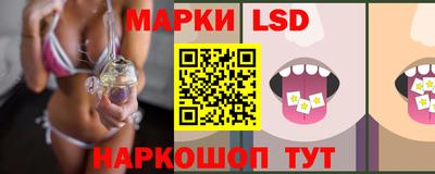 амфетамин Татарск