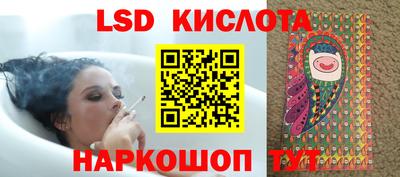 амфетамин Татарск