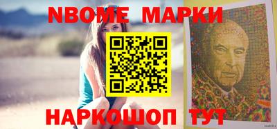 амфетамин Татарск