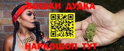 альфа пвп VHQ Тара