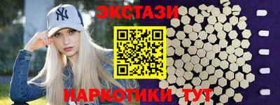 MESCALINE Тверь