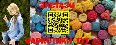 альфа пвп VHQ Тара