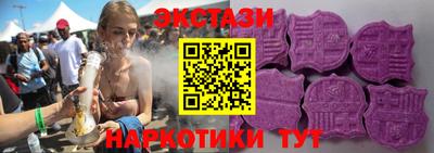 альфа пвп VHQ Тара