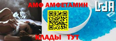 MESCALINE Тверь