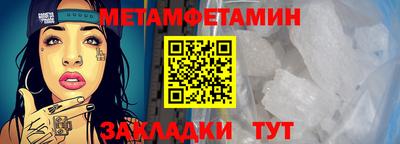 MESCALINE Тверь