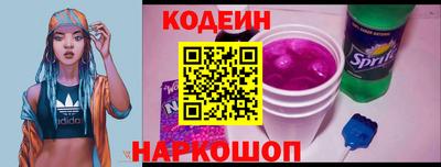 амфетамин Татарск