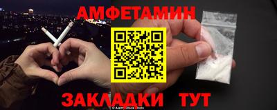 MESCALINE Тверь