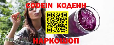 амфетамин Татарск