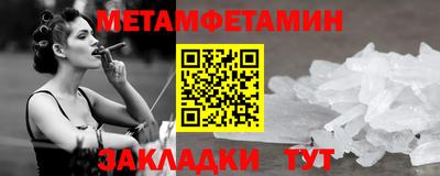 альфа пвп VHQ Тара