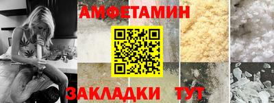 MESCALINE Тверь