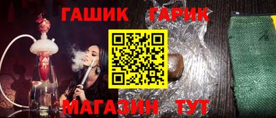 MESCALINE Тверь