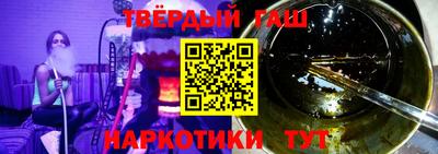 альфа пвп VHQ Тара