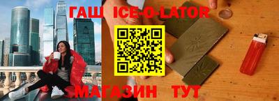 альфа пвп VHQ Тара