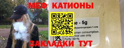 амфетамин Татарск
